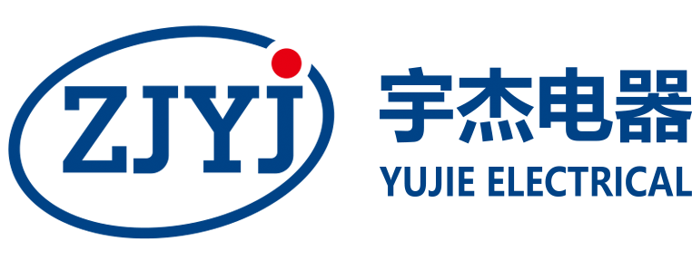 温州宇杰电器有限公司