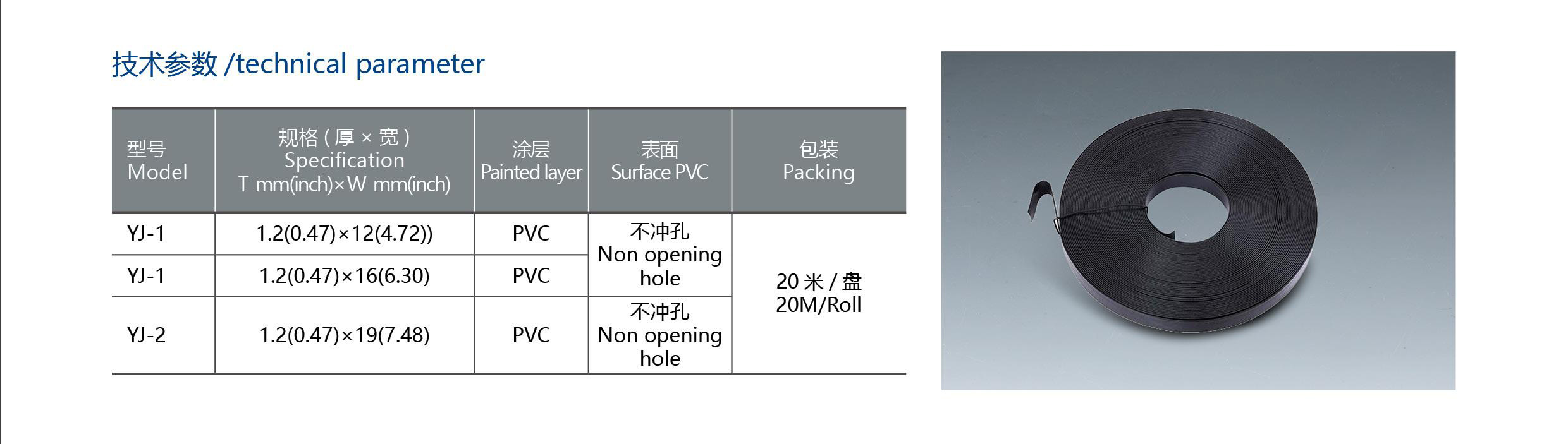 宇杰样本7.jpg