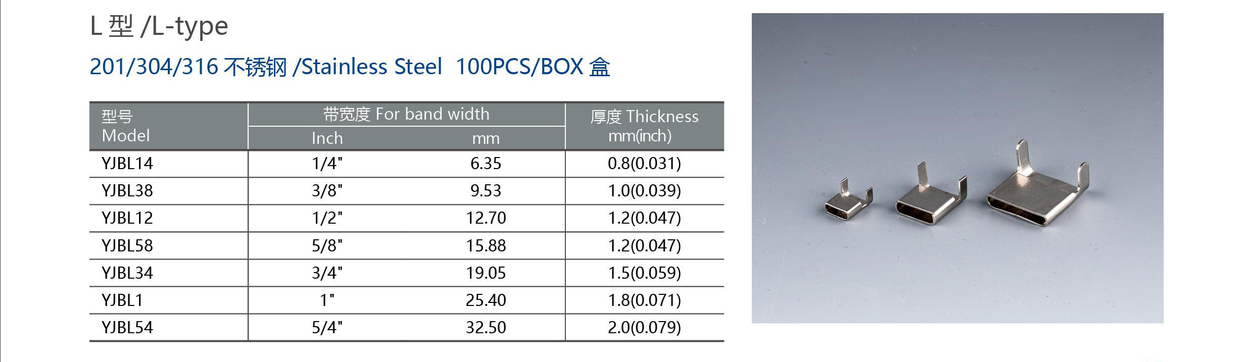 宇杰样本7.14+_15.jpg