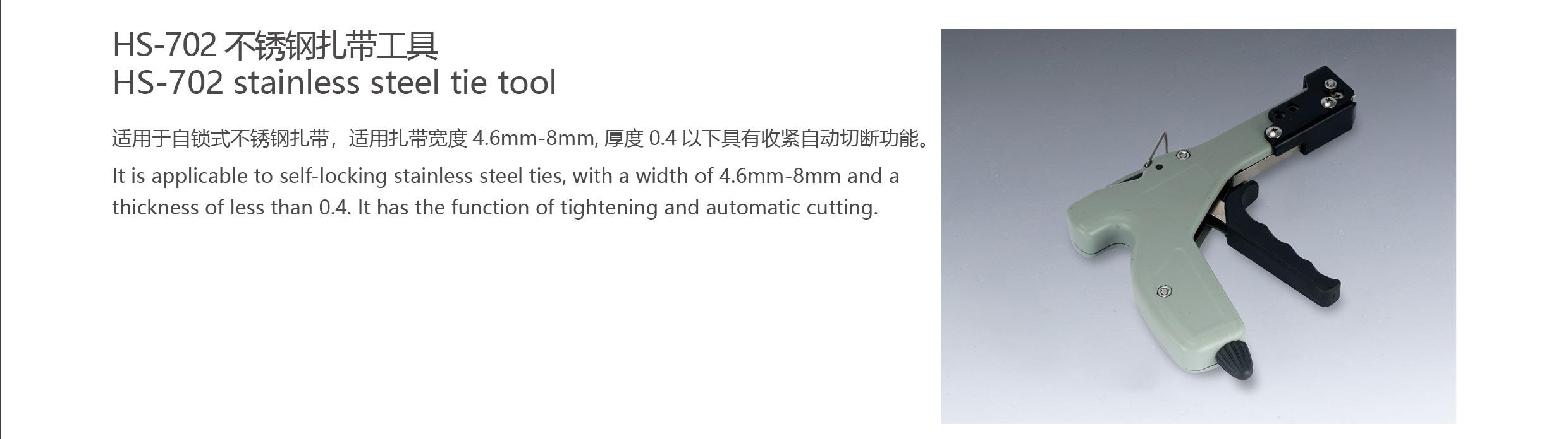 宇杰样本7.jpg