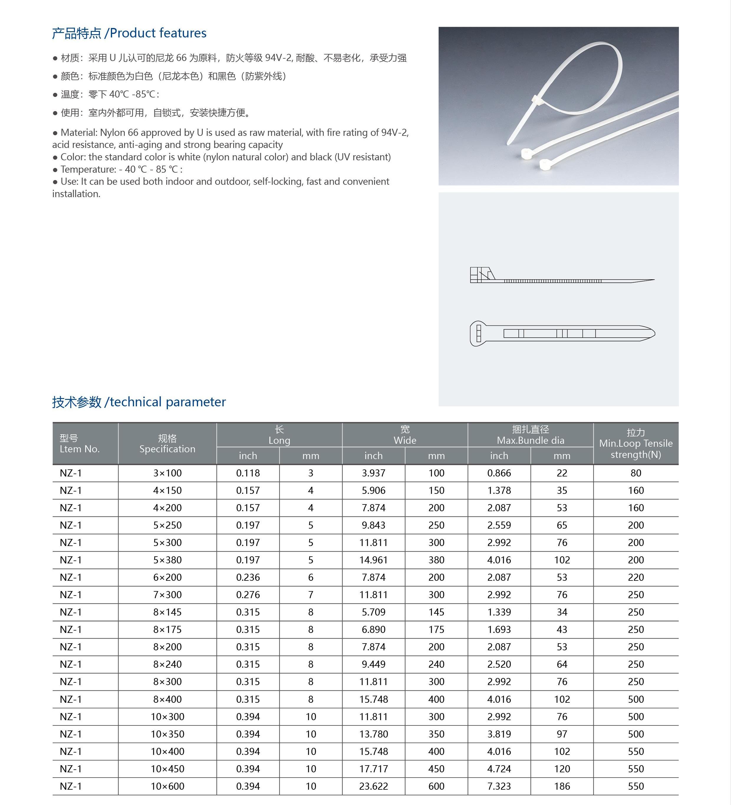 宇杰样本7.14+_36.jpg